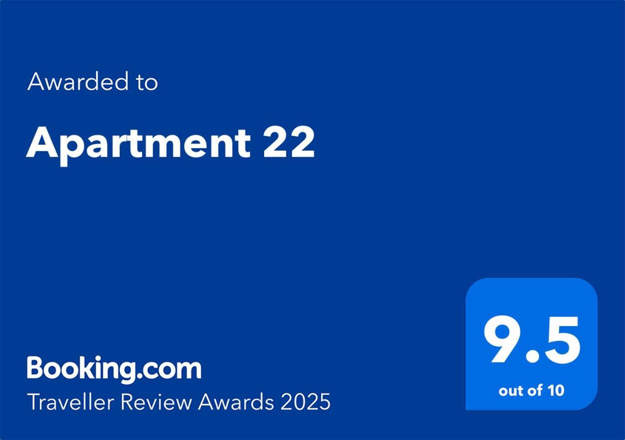 Apartment 22 เวลีคอเทอร์โนโว ภายนอก รูปภาพ